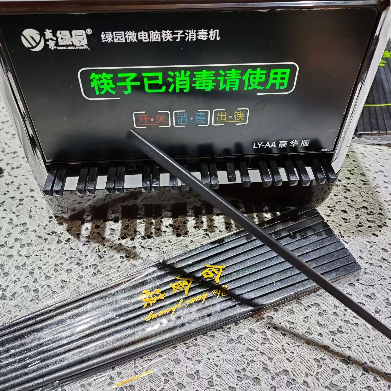 2db74cf4d917a38be950235e8f4abc