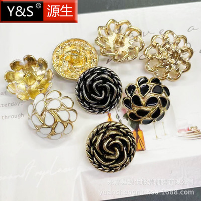 廠家直銷金屬紐扣 玫瑰花朵形紐扣 小香風扣子時裝外套門襟裝飾