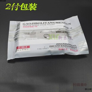 5mm�o�������˻�݆ ������݆ 8mm ������݆ չʾ������2����̫��