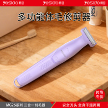 yesido๦wë޼羳lĺһ늄ӱyëë޼