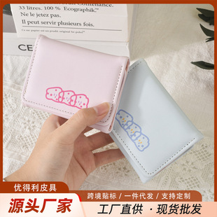 �W�t���u��ǡ�����X����H��������ͨ�W�����������������X�����l