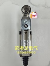 D4V-8108SZ-N  �г��_�P ȫ�Wķ�� ԭ�b��Ʒ δ��� OMRON