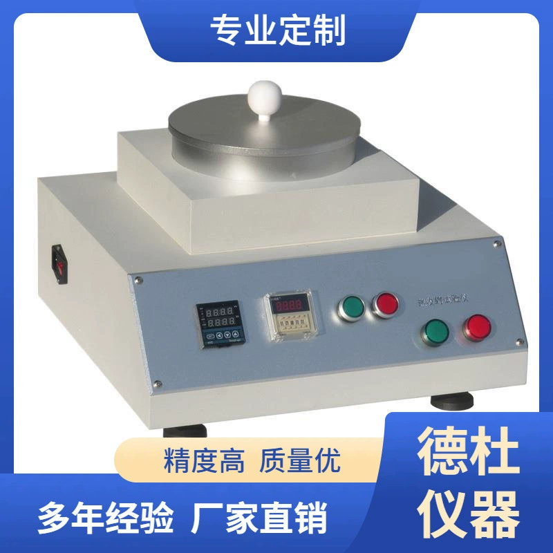 Поставка термоусадочного тестера типа STH-301