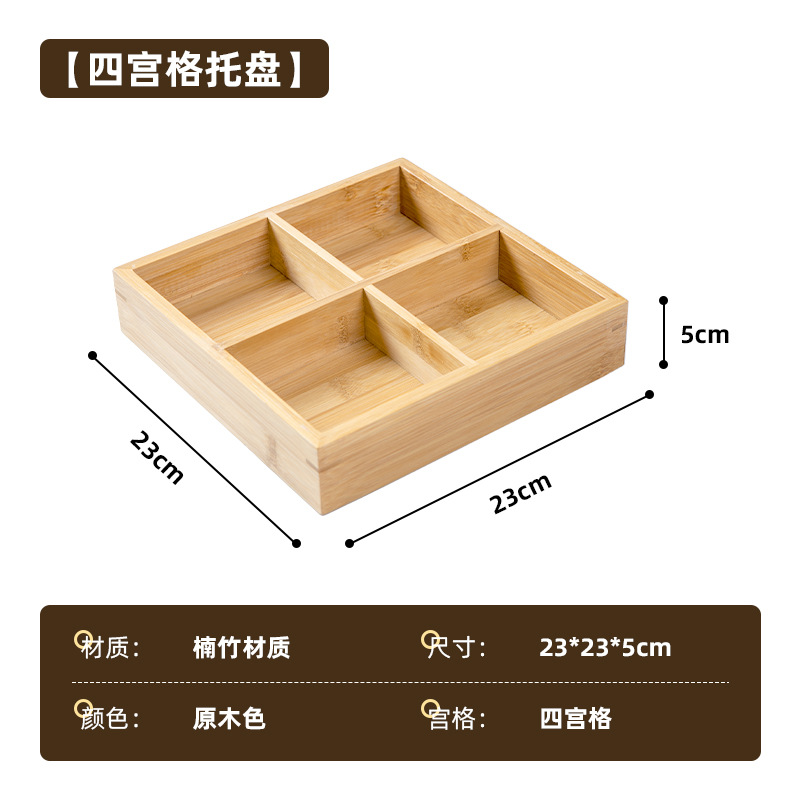 bandeja de té de bambú y madera, caja de almacenamiento de frutas secas para té hervido, bandeja de frutas dividida para bocadillos, dulces, semillas de melón, bandeja dividida image 18
