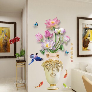 ��ƿ���P3D���w���N���������N����ճ�����b����Ҝ�ܰ���ڼ��N��