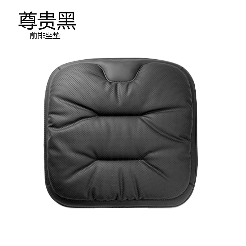C汽车座椅坐垫四季通用 轻奢高级感打孔纳帕皮耐脏车用座椅保护垫|undefined