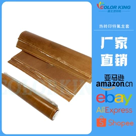 服装机械设备;工艺礼品加工;热转印机