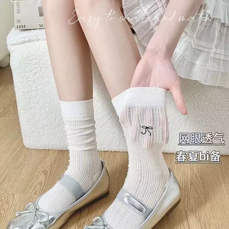 襪子女夏季薄款中筒潮流襪純色蝴蝶結白色網眼防臭高顏值加長筒襪