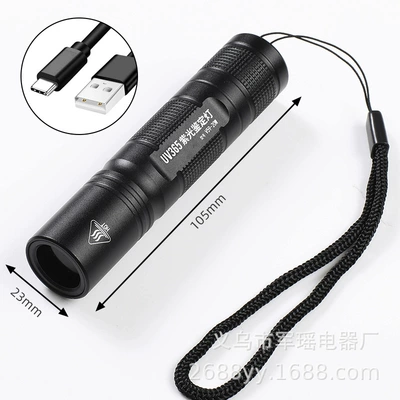 Uv Flashlight for Detecting UV fənərlər - upgraded-model-20w-high-brightness-identification-purple-light
