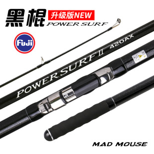 MADMOUSE�ձ�fuji4.2�������K�^�ڹ��hͶ�ͳ�Ӳ�����ͺ����^�~�U
