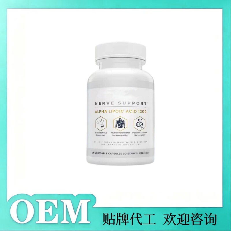 In-stock cross-border vitamin, lutein, arginine, collagen peptide, fish oil, collagen, probiotic, and protein powder