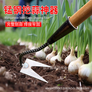 New Corn Thresher Tool with Extended Handle for Agricultural Use, No Bending, Seedling Removal, Weeding, and Seed Reduction with Hand Guard