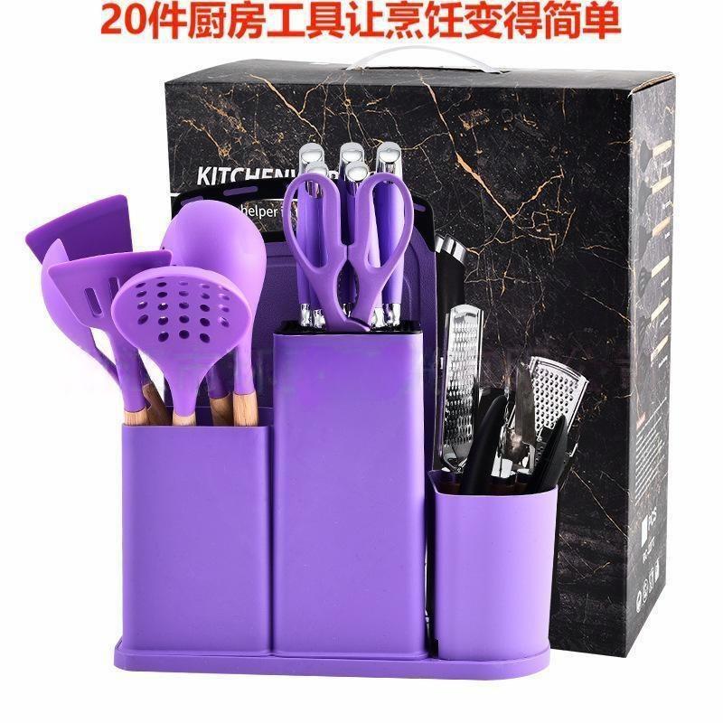 Juego de utensilios de cocina y cuchillos de silicona transfronterizos para el hogar con utensilios de cocina de acero inoxidable, juego de cocina multifuncional de 20 piezas.