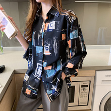 �͹Ÿ�ζ���|ѩ���L��ӡ���r��Ů�������l�������Ќ����OӋ�и��L