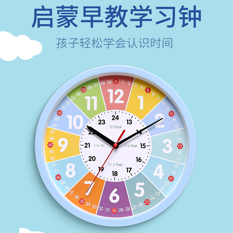 Reloj de pared dormitorio de los niños del hogar reloj mudo 10 pulgadas educación temprana aprendizaje educativo juguetes cuarzo educación temprana reloj al por mayor