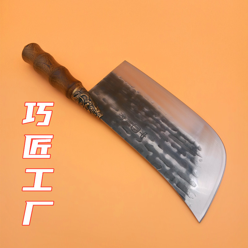 Longquan kitchen knife handmade forging boutique kitchen knife stainless steel slicing knife round head special offer factory straight hammer pattern household kitchen knife