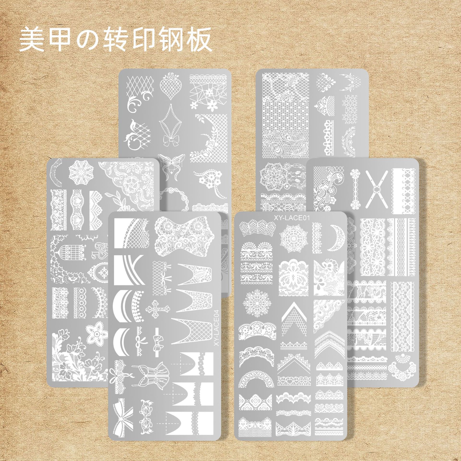 Red de Internet estilo caliente arte de uñas estampado placa de acero encaje flor francesa línea hueca plantilla de transferencia con diafragma de color