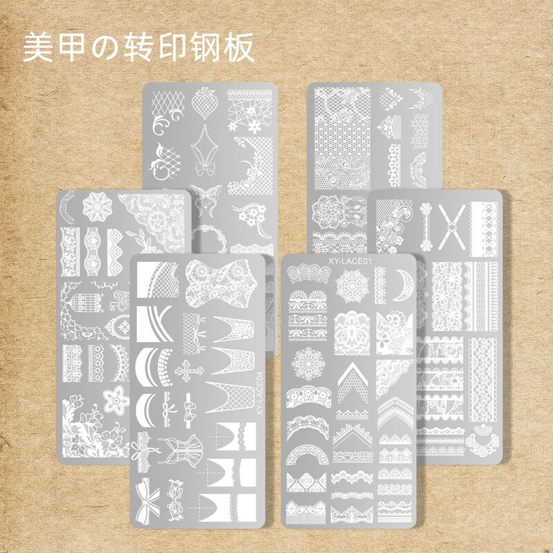 Internet Hot Nail Art Printing Steel Plate Lace French Flower Hollow Line Transfer Template with Color Film