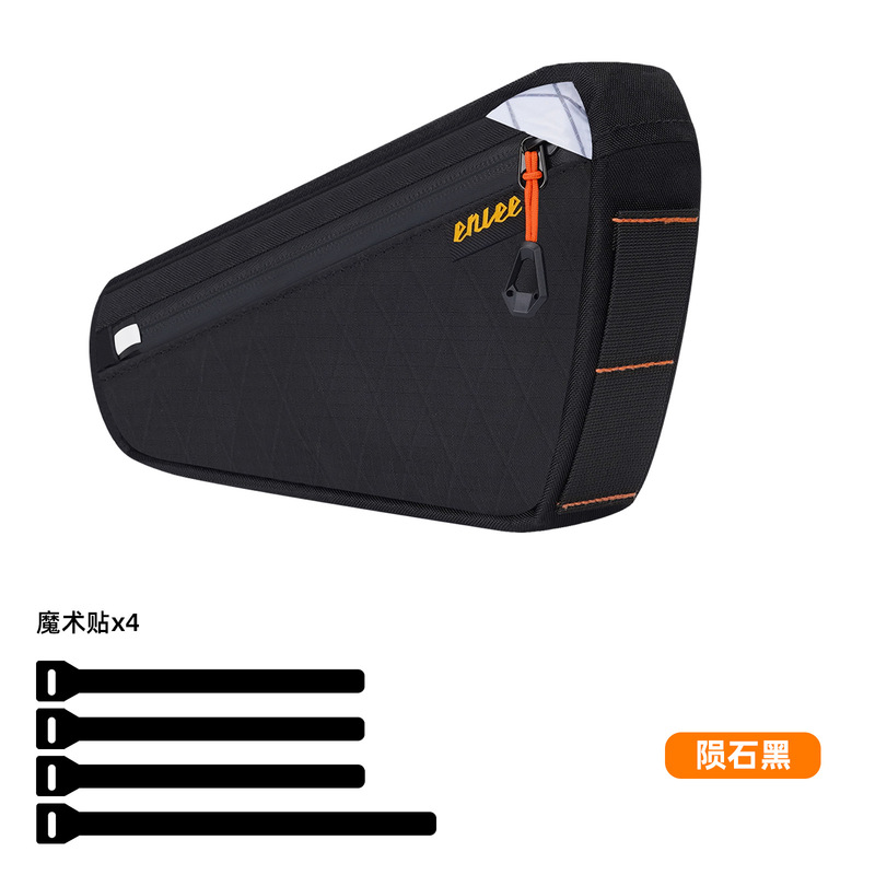 自転車バッグ、マウンテンロードバイクダウンチューブ三角バッグ、クイックリリース収納インナーバッグ、通勤防水バッグ|undefined