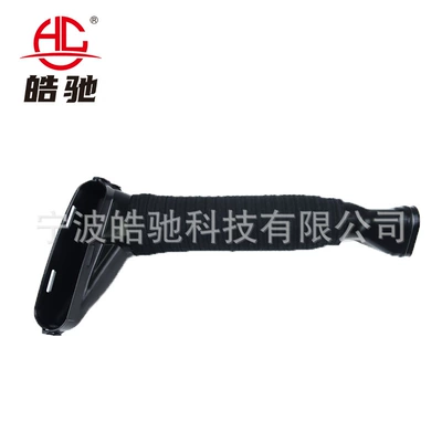 C253 Air Intake – Hava qəbuledici borular