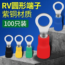 RV�Ӿ��������~�A��O��1.25/2/3.5/5.5-3/4/5/6/8�����䉺�~����