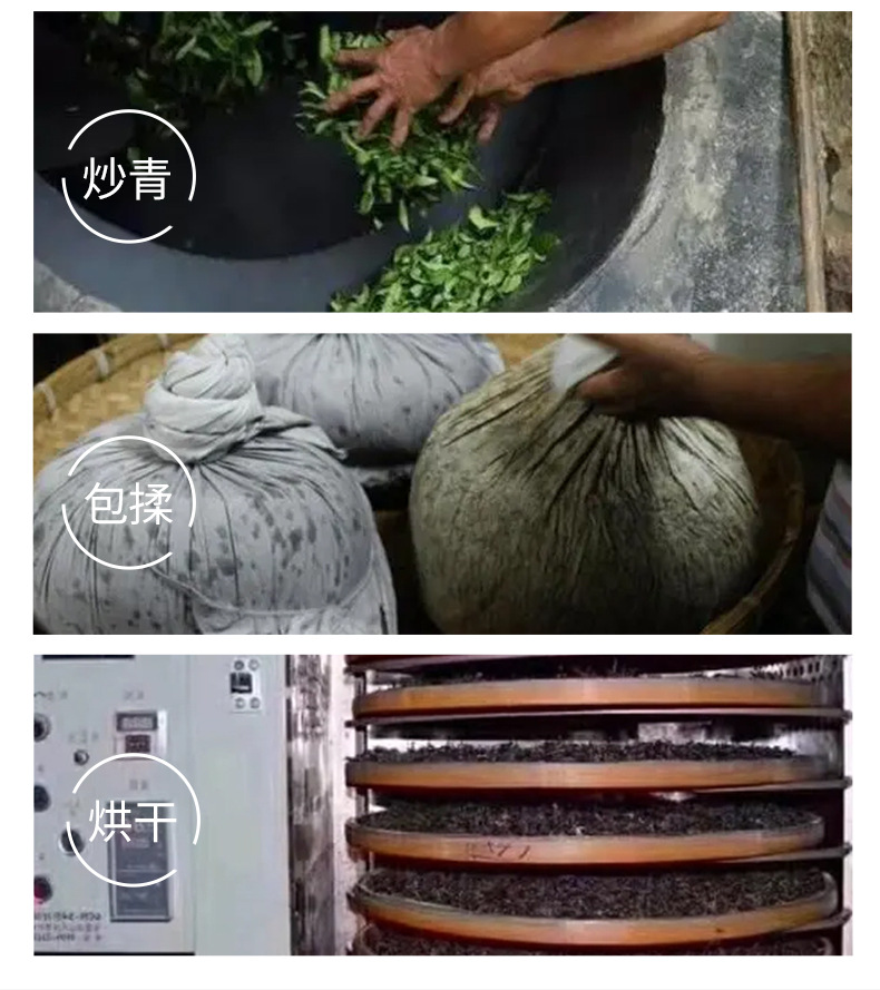 20230326茶叶产品图片