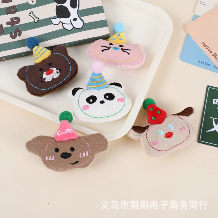 Маленькая красная книга та же милая тканая шапка для щенков кукла аксессуары