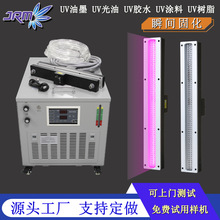 LED UV�̻���uv���ƽ���ӡ������/��֥/������ͷUV��ӡ�̻���