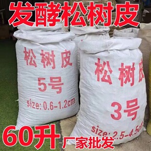 20�����b�l�͸����ɘ�Ƥ�m�����àI�B���FƤʯ�������¼����|