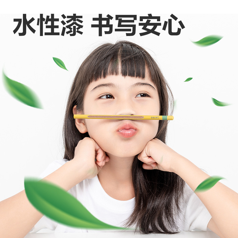 有力HC160-2B/HB丸棒はペンをつまんで鉛筆を書く|undefined