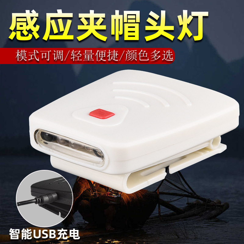 LED ultraligero especial para pesca nocturna al aire libre, luz de ala con sombrero, batería de larga duración, luz de pesca recargable USB, luz de sensor de clip