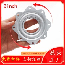 供应3寸方转盘展示架360度旋转盘镀锌板空心转盘旋转铁旋转展示架