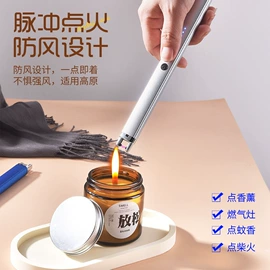 香薰蜡烛工具;指甲剪/钳/刀;装饰托盘