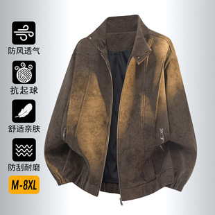 M-8XL��a��Ƥ�q�A����PUƤ�����ӌ��ɳ����n���p���̄����I����