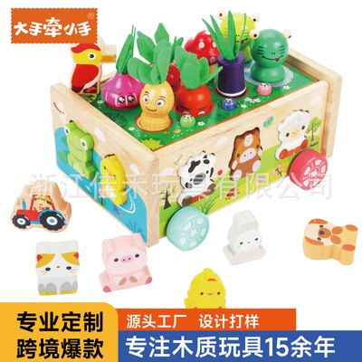 children Puzzle Toys intelligence Drag Blocks car Geometry shape Pair trailer cognition classification Intellectual Box