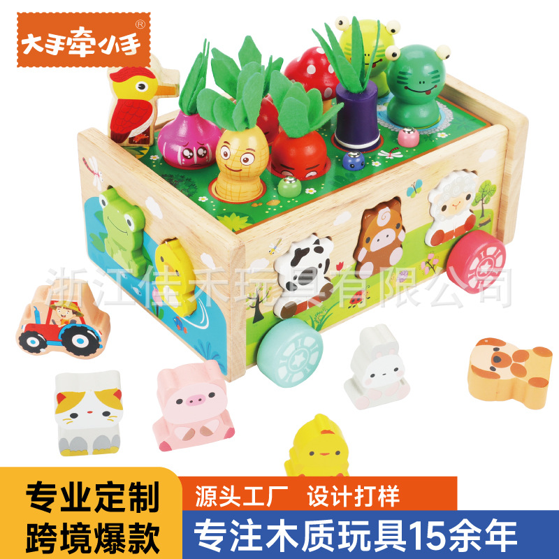 children Puzzle Toys intelligence Drag Blocks car Geometry shape Pair trailer cognition classification Intellectual Box