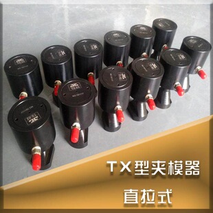 �_��ע�ܙC���T�C�Aģ�� ģ�߉���a�� �Ԅ�Һ���A�o���b�A���͸�