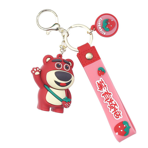 Strawberry Bear Creative Cartoon Key Chain Doll Exquisite Female Couple School Bag Pendant Car Bag Pendant Keychain