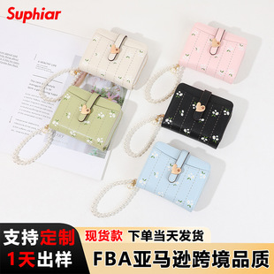 Ůʿ�̿�pu�X��С���»��俨��������朶๦�����X���߼���ins�L