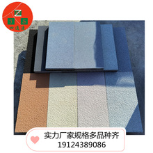 ɫ͸ˮu̾^@·uäuеʯմ͸ˮu