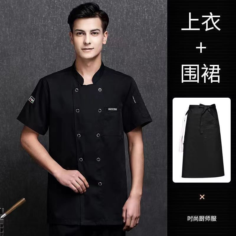 外国貿易向けのクロスボーダーシェフ服卸売、ケータリング、ホテル、レストランの厨房用秋冬長袖高級シェフ服作業服|undefined
