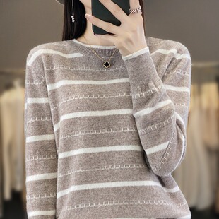 Wholesale striped long sleeve sweater women's round neck autumn and winter new European and American sweater women's base shirt a generation of hair