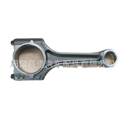 Connecting Rod, Şatun