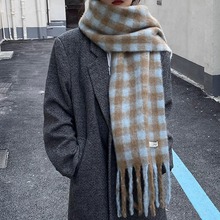 小众格子围巾女生冬季高级感2024新款韩版流苏百搭披肩围脖厚蓝色