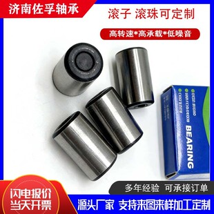 �S��䓈A���N�Lᘹ̶��N��λ�����N���N� 2 3 4 5 6 7 8 9 10 mm