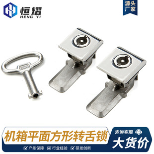 ƽ�淽���D���i���P� �h�W������ߵ͉��� �߉��_�P���T�iMS817