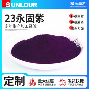 �����23�����������������23RL�{��t��ɫ���������������