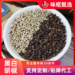 ���ƺڰ׺����w�����������l��������ţ���{��ɢ�b�����N�ƴ��ӹ�