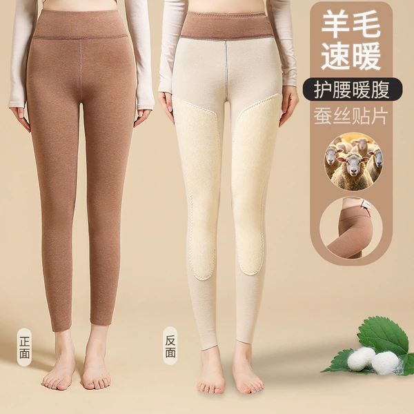 Coffee color