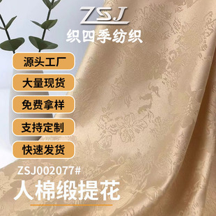 �羳���޾��˽z���Ứ ��zɣ�������L�v���h������ �B��ȹ�r����